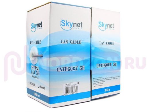 Кабель SkyNet Standart FTP indoor 2x2x0,48, медный, FLUKE TEST, кат.5e, однож., 305 м, box, серый CS