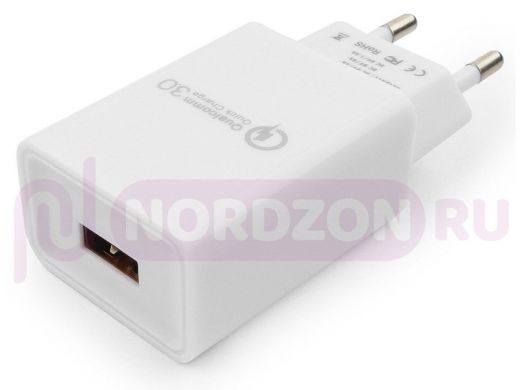 Зарядное устройство с 1USB  Cablexpert  MP3A-PC-16, QC 3.0, 100/220V - 1 USB порт 5/9/12V, белый