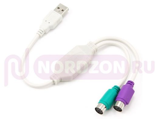 Конвертер PS/2 устройства -> USB порт Cablexpert UAPS12, 2xPS/2 /AM, блистер UAPS12