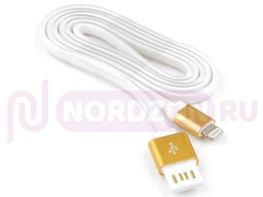 Шнур USB / Lightning (iPhone) Cablexpert CC-ApUSBgd1m, силиконовый шнур