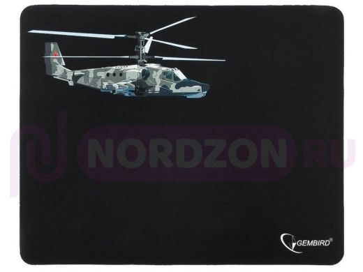 Коврик для мыши Gembird MP-GAME4, рисунок- "вертолет-2", размеры 250*200*3мм, ткань+резина MP-GAME4