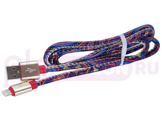 Шнур USB / Lightning (iPhone) Орбита KM-165  1м  USB 2.4A