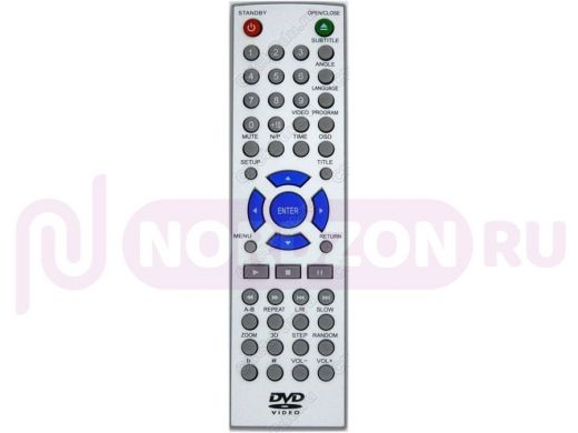 Пульт Akira GLD-04-01 "PLT-35919" DVD ic