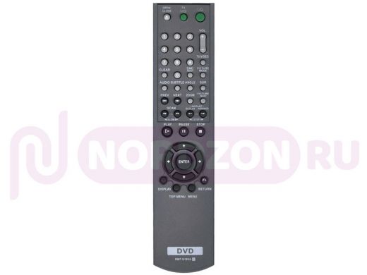 Телевиз. пульт  SONY   RMT-D165A DVD ic