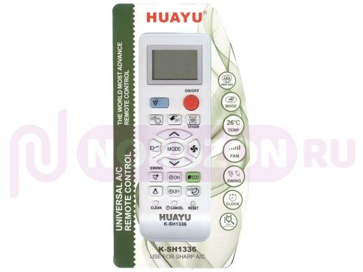 Пульт для кондиционера  Huayu для SHARP K-SH1336  универсальный  SHARP