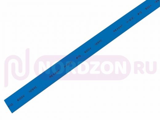 Термоусадка 10,0 / 5,0 мм, синяя (упак. 50 шт. по 1 м)  REXANT