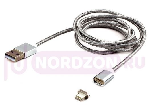 Шнур USB / Lightning (iPhone) Cablexpert CC-USB2-AMLMM-1M алюминиевые