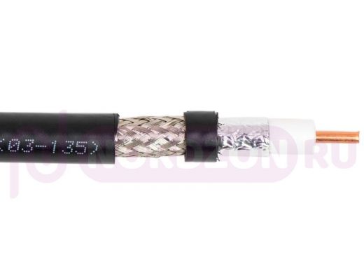 8D-FB CCA кабель коаксиальный 50 Ом для мобильного интернета 4G и LTE