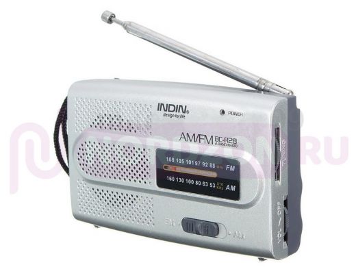 Радиоприемник "RPR-44243" портативный AM/FM радиоприёмник