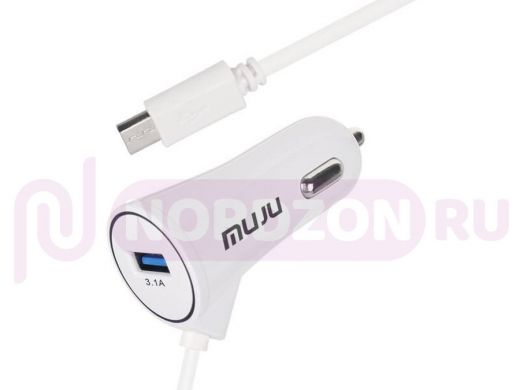 ЗУ в прикуриватель на 1 гнездо USB + microUSB кабель MUJU MJ- C07 1 выход USB 5V / 3.1A