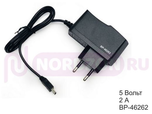 Блок питания  5 Вольт 2 А  "BP-46262"  5.0V 2000mA евровилка штекер mini USB B 5pin  блок питания