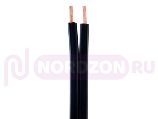 BW7001 Акустический кабель 2*1,5 мм2.Superflat (плоский ), черный 100 м