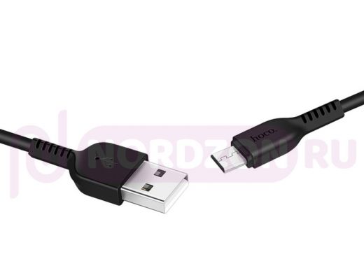 .Кабель микро USB (AM/microBM)  HOCO X13  2.4A (microUSB) 1метр чёрный