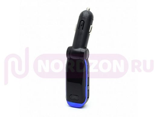 FM модулятор 067, micro SD, USB, пульт, чёрно-синий