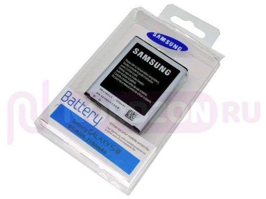 Аккумулятор для Samsung i9300, блистер
