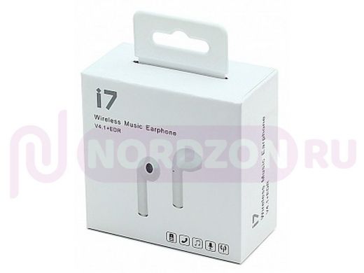 Bluetooth наушники с микрофоном (гарнитура)  TWS i7 V4.1+EDR  Bluetooth (1 правый), белые