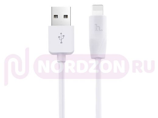 Шнур USB / Lightning Hoco X1 Premium, (200см), белый