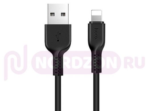 Шнур USB / Lightning (iPhone) Hoco X13 Premium, (100см), чёрный