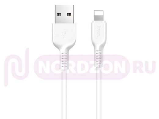 Шнур USB / Lightning (iPhone) Hoco X20 Premium, (100см), белый