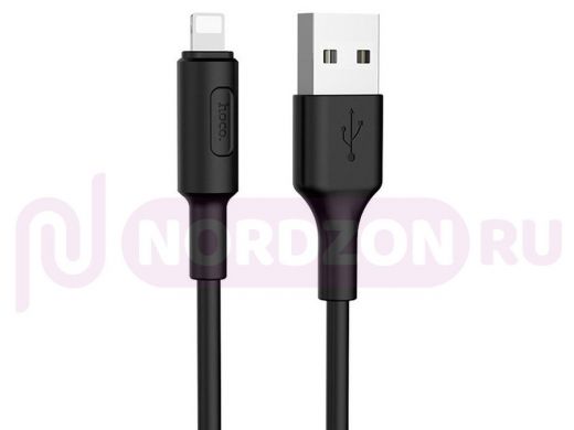 Шнур USB / Lightning (iPhone) Hoco X25 Premium, (100см), чёрный