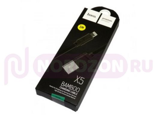 Шнур USB / Lightning Hoco X5 Premium, (100см), чёрный, плоский
