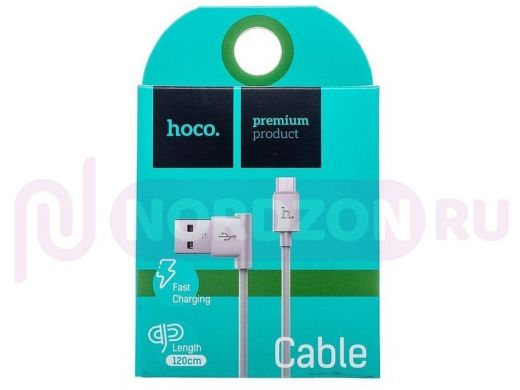 Кабель микро USB (AM/microBM)  HOCO UPM10 Premium   (120 см), плоский, белый