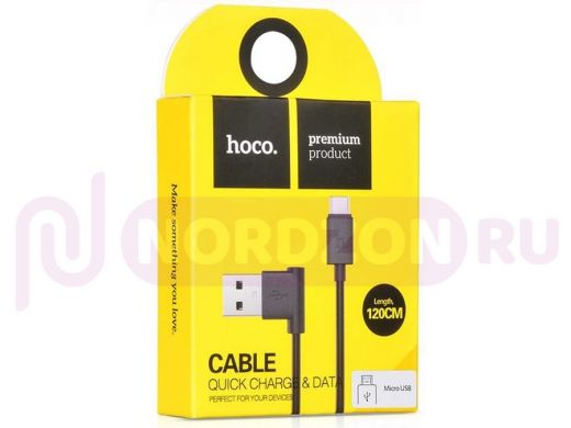 Кабель микро USB (AM/microBM)  HOCO UPM10 Premium   (120 см), плоский, чёрный