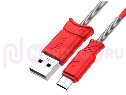 Кабель микро USB (AM/microBM)  HOCO X24 Premium   (100см), красный