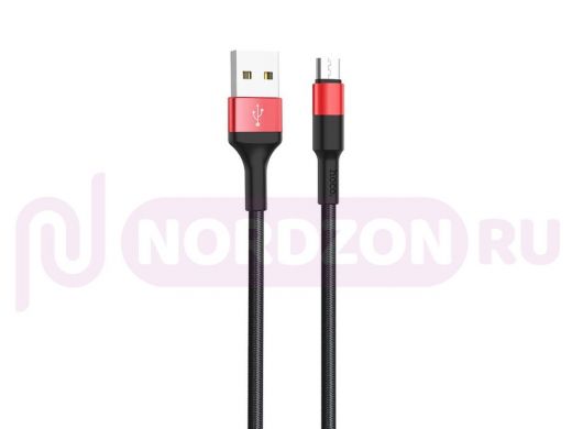 Кабель микро USB (AM/microBM)  HOCO X26 Premium   (100см), чёрно-красный