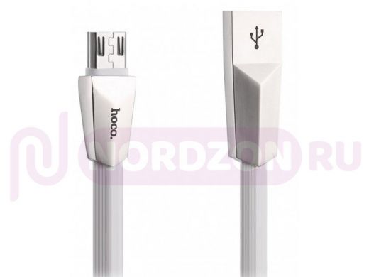 Кабель микро USB (AM/microBM)  HOCO X4 Premium   плоский белый 2.4а  1,2метра