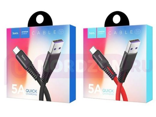 Шнур USB / Type-C HOCO X22 Premium, (100сm), (5A QC) чёрный