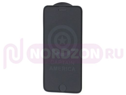 Стекло защитное iPhone  6/6S, 6D с гравировкой, Captian America