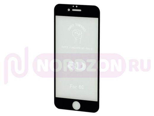 Стекло защитное iPhone  6/6S, 6D, чёрное