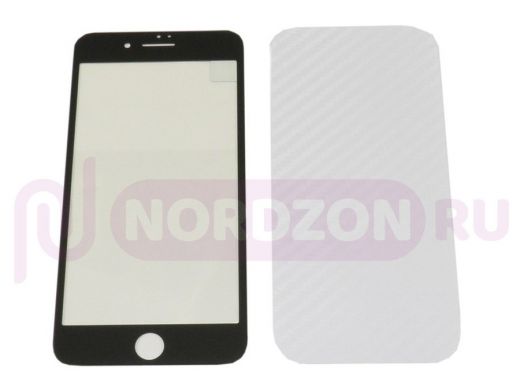 Стекло защитное iPhone  6/6S, QU, полное покрытие, антибликовое, (0.2mm), чёрное