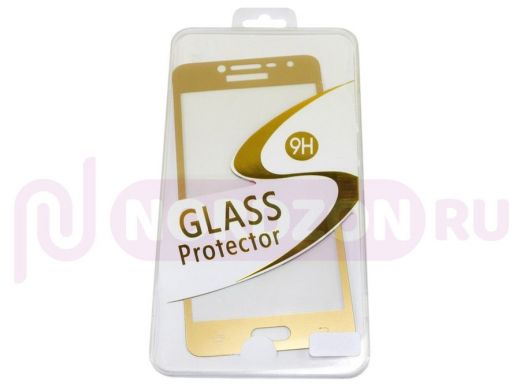 Стекло защитное iPhone  6/6S Plus, Full Glass - Base G, золотистое