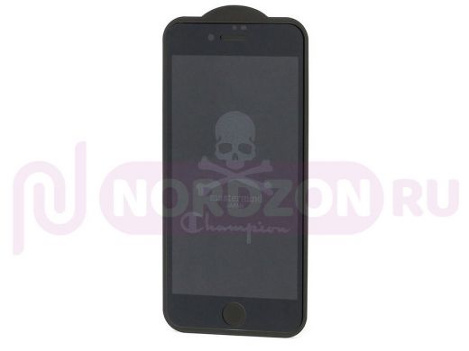 Стекло защитное iPhone  7/8, 6D с гравировкой, череп