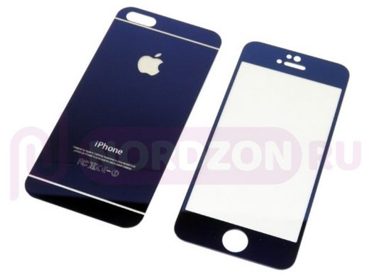 Стекло защитное iPhone 7/8, Комплект на две стороны, зеркальные, синие