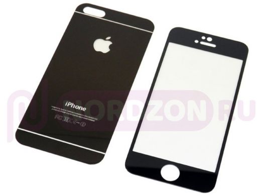 Стекло защитное iPhone 7/8, Комплект на две стороны, зеркальные, черные