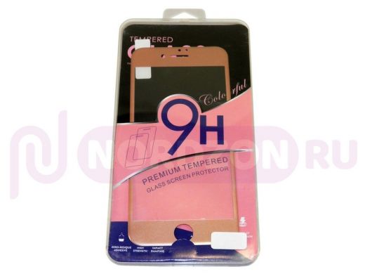 Стекло защитное iPhone  7/8 Plus, 3D, с нано покрытием, матовое, anti-blueray, розовое