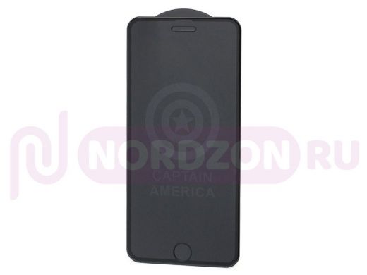 Стекло защитное iPhone  7/8 Plus, 6D с гравировкой, Captian America
