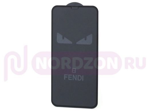 Стекло защитное iPhone  X/XS, 6D с гравировкой, Fendi