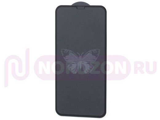 Стекло защитное iPhone  X/XS, 6D с гравировкой, бабочка