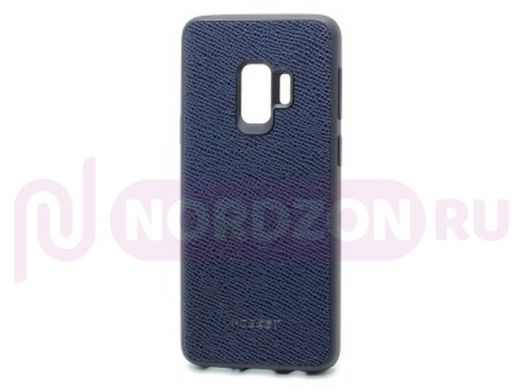 Чехол Samsung S9, Mobest Atman Series, кожаная вставка, синий