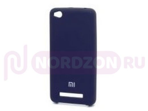 Чехол Xiaomi Mi 8SE, Silicone Cover color, темно синий