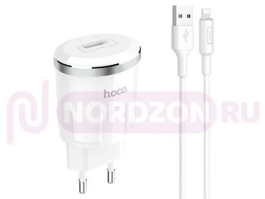 Зарядное устройство Lightning  HOCO C37A iOS  (5B, 2400mA)