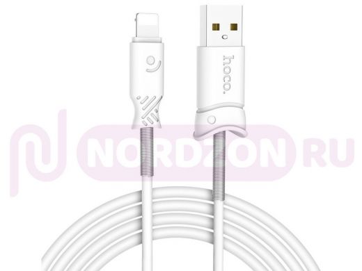 Шнур USB / Lightning (iPhone) Hoco X24 (100см), USB 2.4A