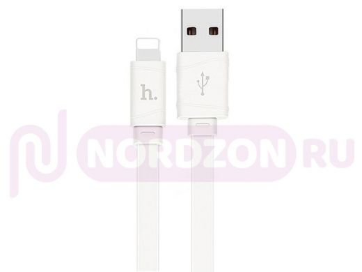 Шнур USB / Lightning Hoco X5 (100см), белый, USB 2.4A
