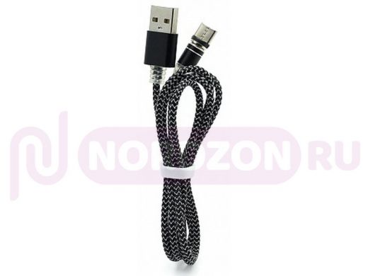 Шнур USB / Type-C YLF-001, магнитный, тех.пак, чёрный