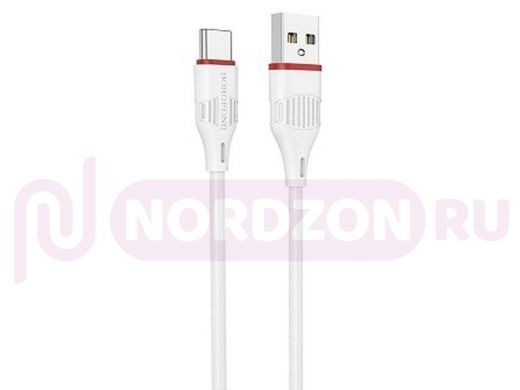 Шнур USB / Type-C Borofone BX17, белый