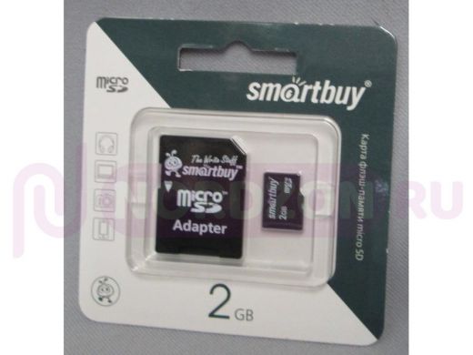 Карта памяти  micro SD    2GB  Smartbuy, с адаптером